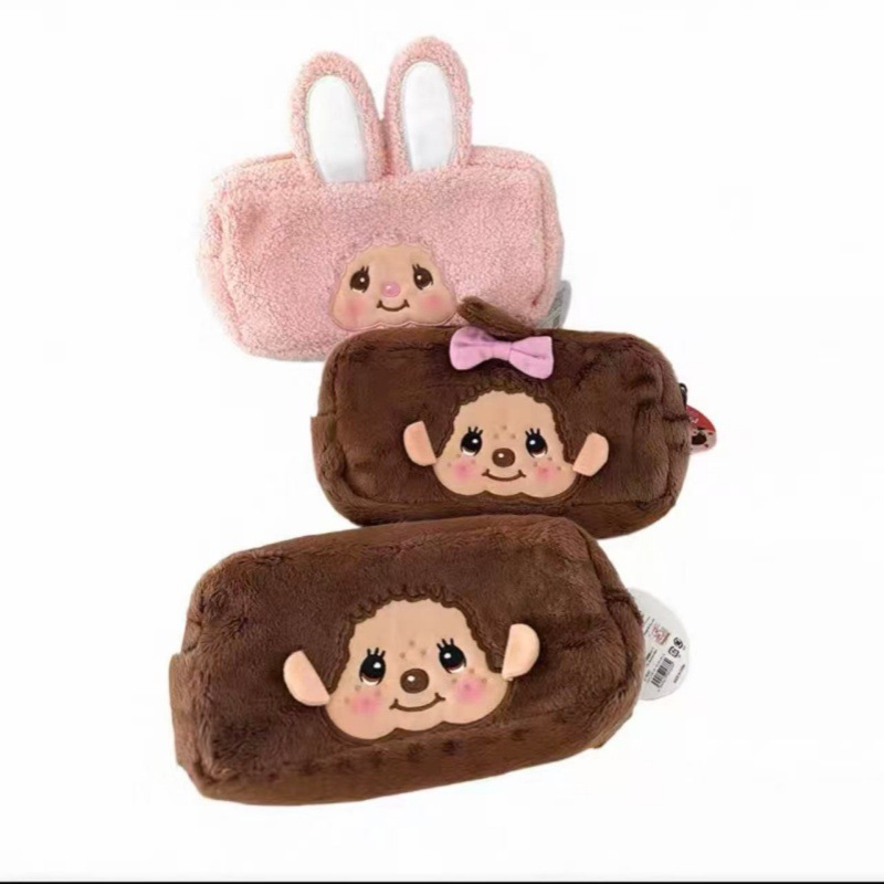Yeni Monchhichi Öğrenci Kalem  - Pencil Case Large incelemesi ve fiyatı
