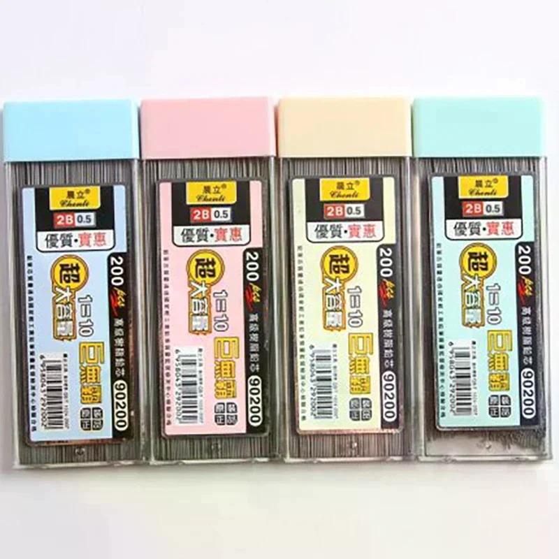 0.5/0.7mm 2B Mekanik Kurşun Ka - Mechanical Pencil Lead incelemesi ve fiyatı