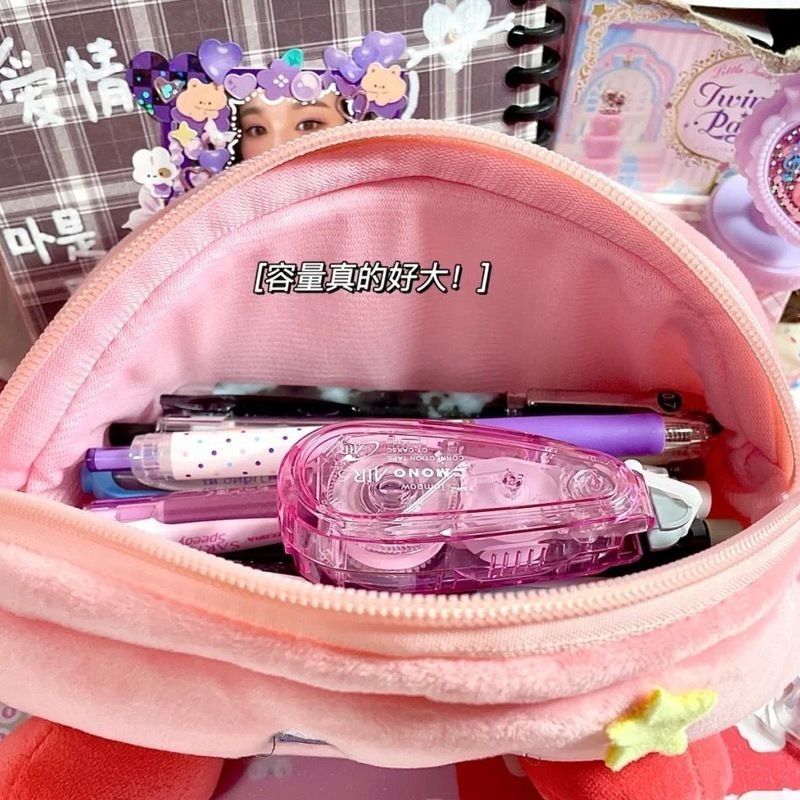 Kirby Peluş Kalem Kutusu Pembe - Pencil Case Large incelemesi ve fiyatı