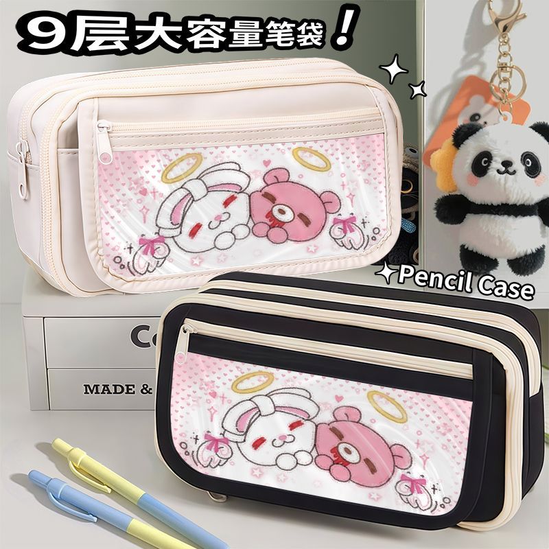 Gloomy Bear kalem kutusu, yara - Pencil Case Large incelemesi ve fiyatı