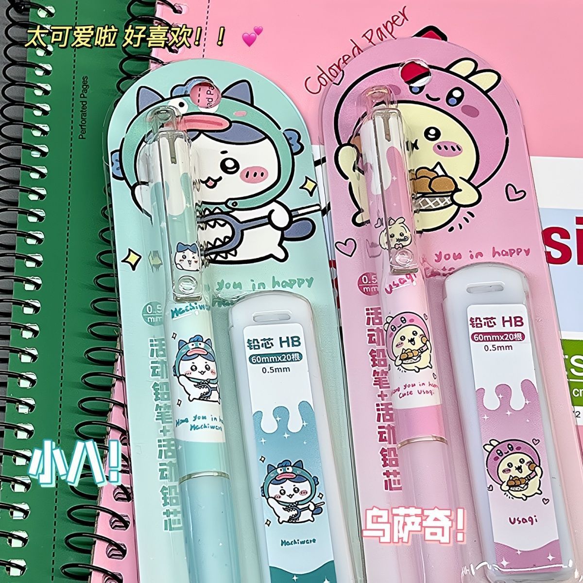 Jiikawa Mekanik Kurşun Kalem Ö - Mechanical Pencil Lead incelemesi ve fiyatı