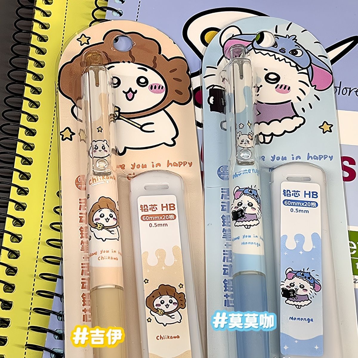 Jiikawa Mekanik Kurşun Kalem Ö - Mechanical Pencil Lead incelemesi ve fiyatı