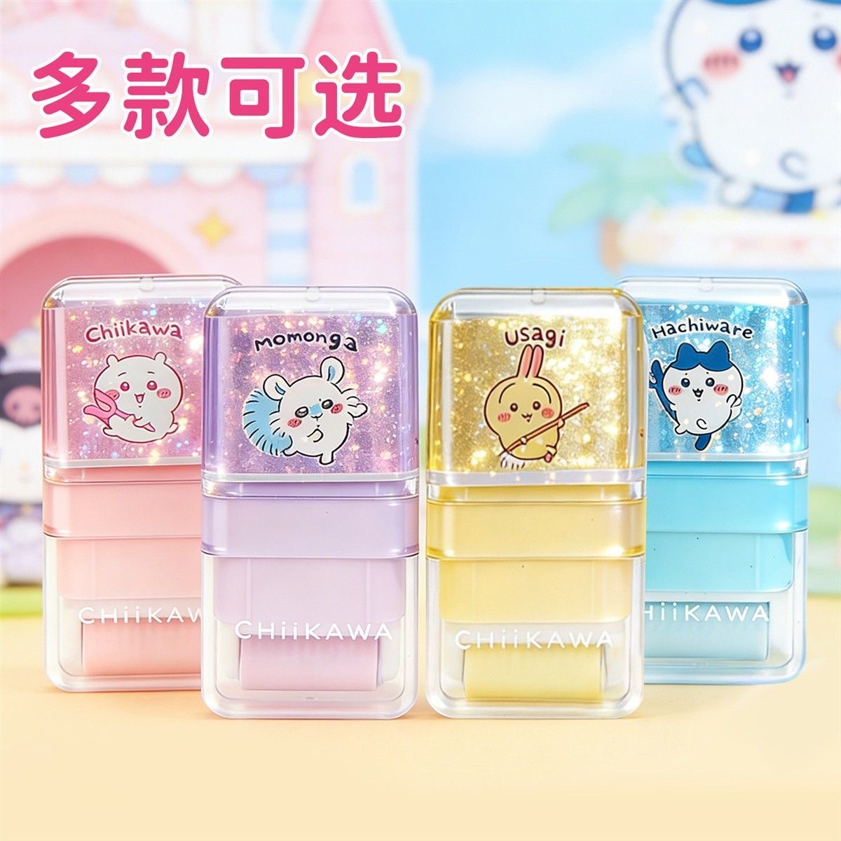 Kawaii Chiikawa Momonga 2'si 1 - Ideal Stationery & Office Supply incelemesi ve fiyatı