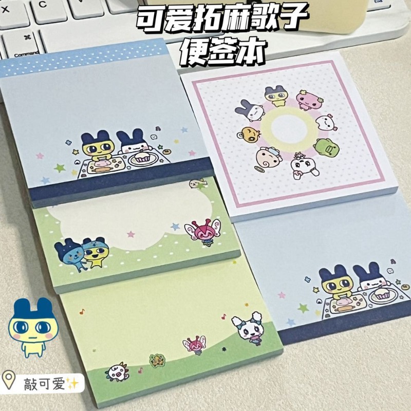 4 adet Tamagotchi Mametchi Mem - Stationery Supplier incelemesi ve fiyatı