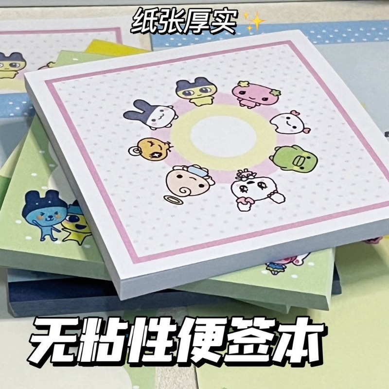 4 adet Tamagotchi Mametchi Mem - Stationery Supplier incelemesi ve fiyatı
