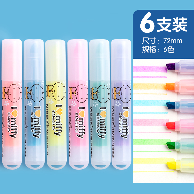 M&G Fosforlu Kalem Açılı Uçlu  - Highlighter Set Pastel incelemesi ve fiyatı