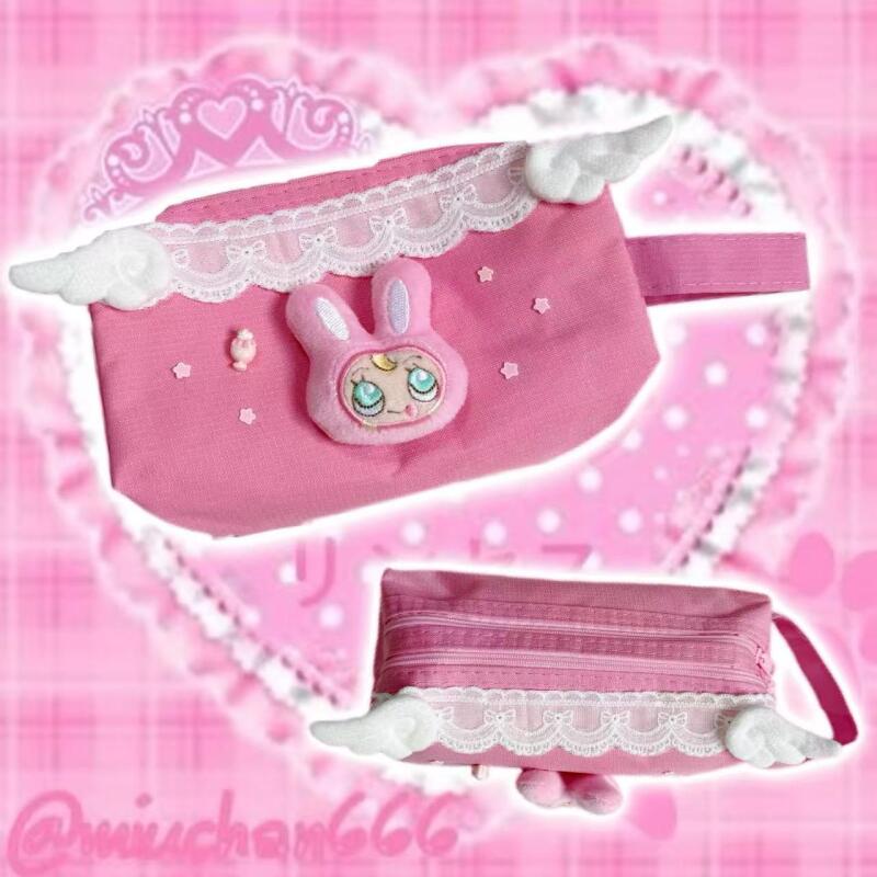 Japon Tarzı Berrie Chan Seviml - Pencil Case Large incelemesi ve fiyatı