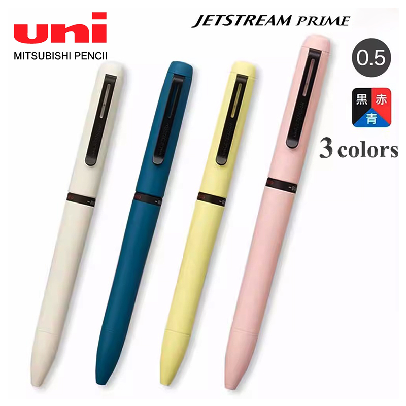 1 adet Japonya UNI JETSTREAM P - Stationery Supplies Business incelemesi ve fiyatı