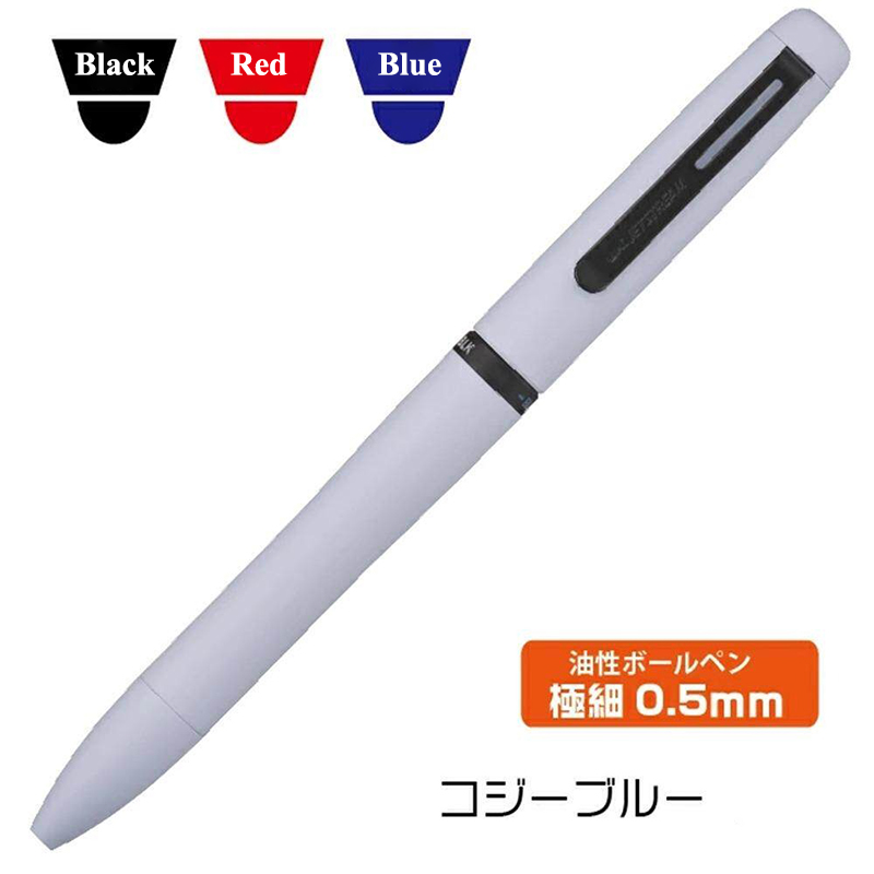 1 adet Japonya UNI JETSTREAM P - Stationery Supplies Business incelemesi ve fiyatı