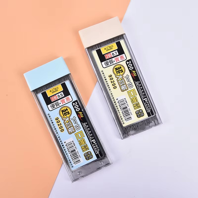 1-6 kutu grafit kurşun 2B 0.5/ - Mechanical Pencil Lead incelemesi ve fiyatı