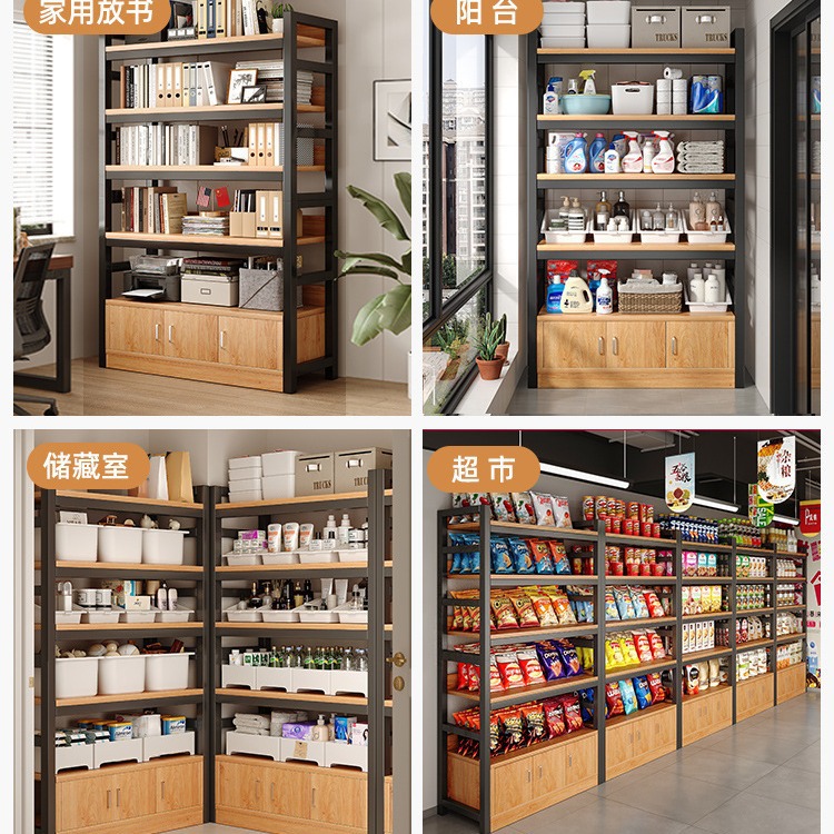 Raf Vitrin Dolabı Çok Katmanlı - Stationery Warehouse incelemesi ve fiyatı